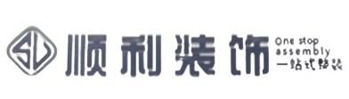 开封市龙亭顺利装修公司