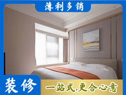 开封市龙亭装修别墅