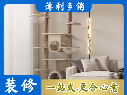 开封市龙亭装修公司37.jpg