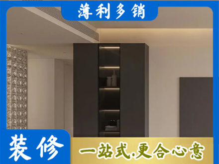 开封市龙亭装修公司36.jpg