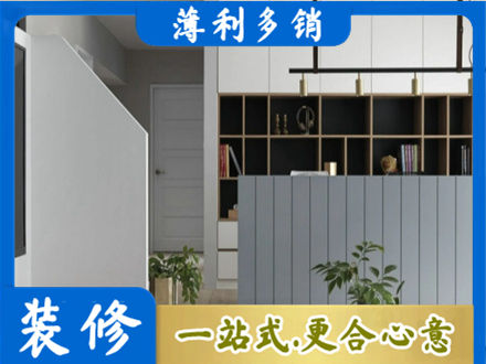 开封市龙亭客厅电视柜装修