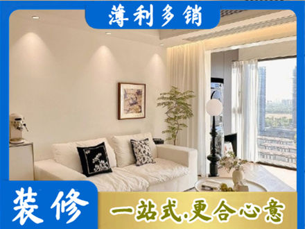 开封市龙亭背景墙装修