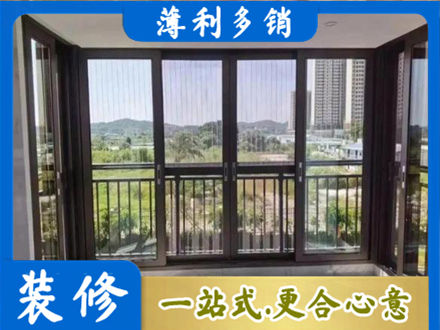 开封市龙亭专业封窗防坠网