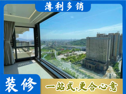 开封市龙亭阳台封窗9.jpg