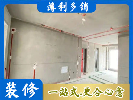 开封市龙亭房屋水电安装