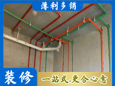 开封市龙亭水电设计