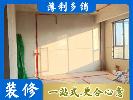 开封市龙亭水电改造