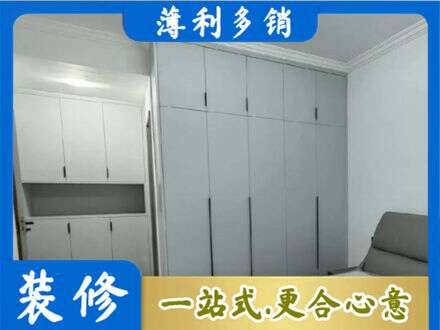 开封市龙亭定制柜子