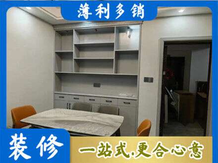 开封市龙亭餐边柜定制