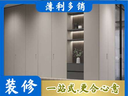 开封市龙亭电视柜定制