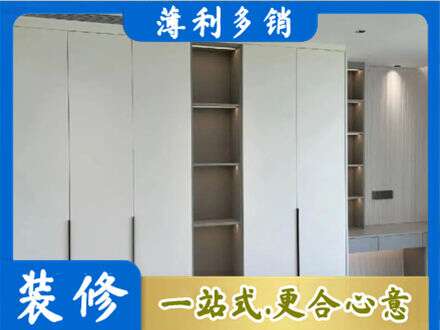 开封市龙亭衣柜安装