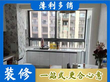 开封市龙亭橱柜定制