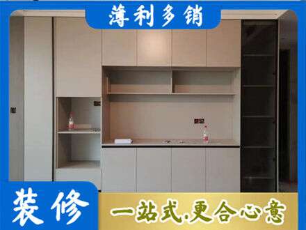 开封市龙亭定制鞋柜