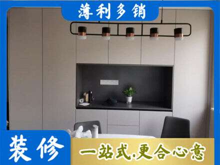 开封市龙亭定制餐柜