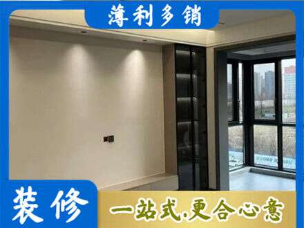 开封市龙亭定制电视柜