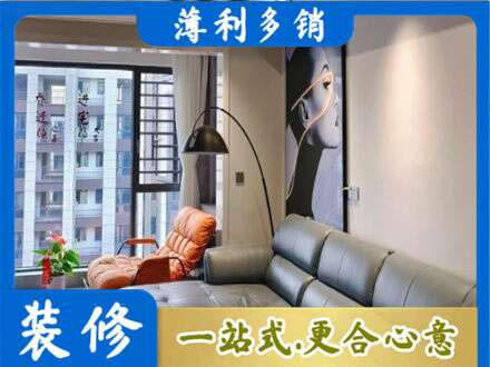 开封市龙亭专业墙面刷艺术漆