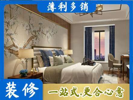 开封市龙亭主卧刷艺术漆