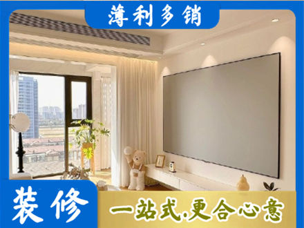 开封市龙亭专业房屋封窗工程