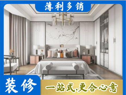 开封市龙亭卧室装修案例