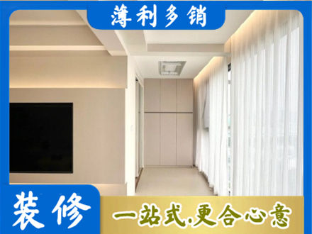 开封市龙亭正规阳台家电安装