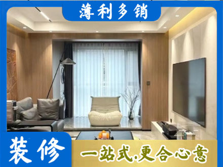 开封市龙亭本地客厅家具安装