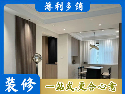 开封市龙亭本地餐厅家具安装