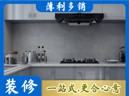 开封市龙亭本地厨房家具定制